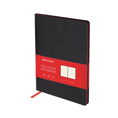 Блокнот B5 Brauberg Metropolis Mix 80 листов, клетка 113313 цена за 2 шт , 